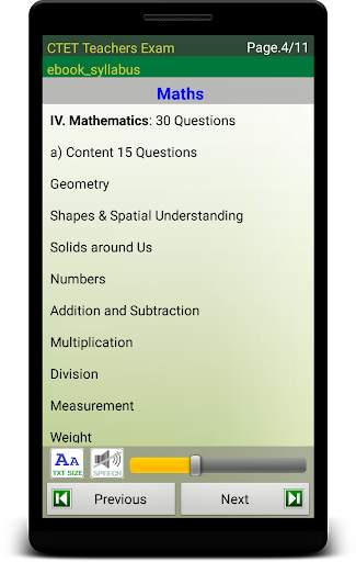 CTET Teachers Exam screenshot 3