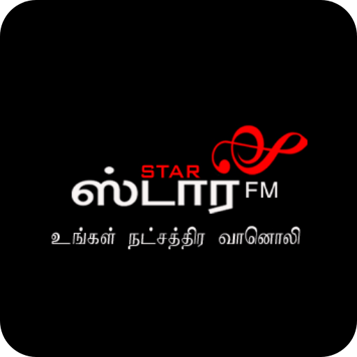 Star FM - Tamil Radio icon