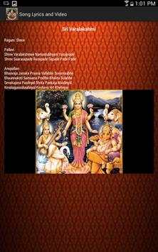 Carnatic Hits screenshot 11