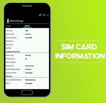 SIM Card Manager screenshot 1