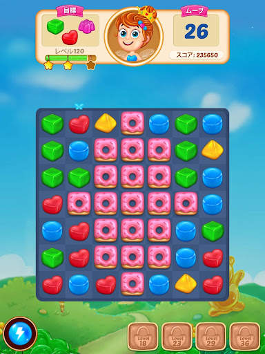 Gummy Paradise: マッチ3 screenshot 14
