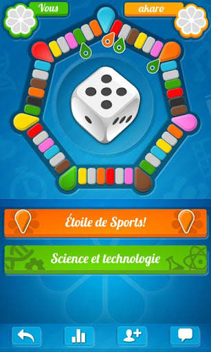 Atriviate screenshot 3