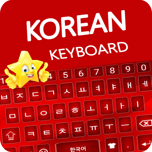 Star Korean Keyboard icon
