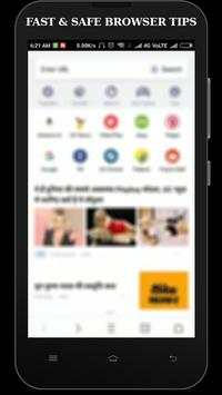 🆓 New UC Browser 2017 Guide screenshot 4