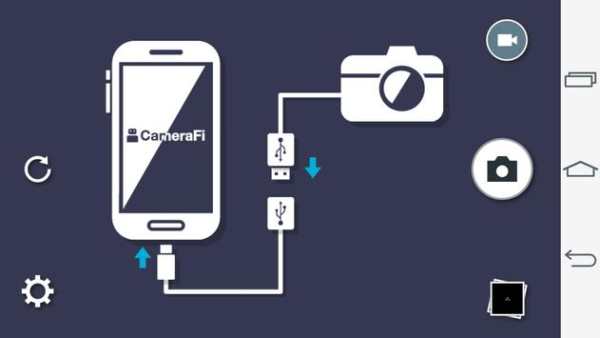 CameraFi screenshot 4