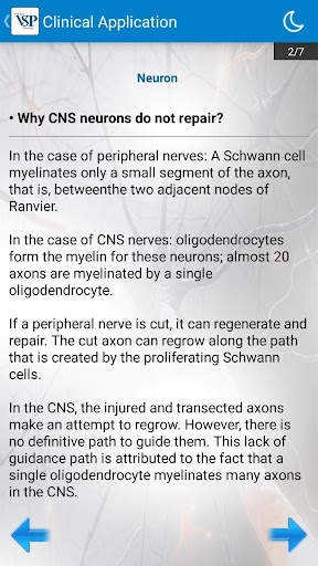 Physiology GURU screenshot 8
