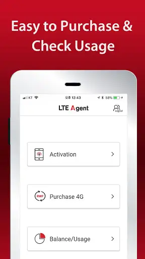 LTE Agent screenshot 2