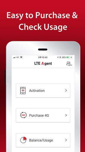 LTE Agent screenshot 2