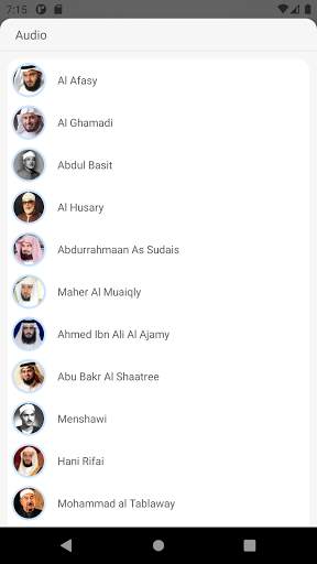 iQuran - The Holy Quran | القرآن الكريم screenshot 6