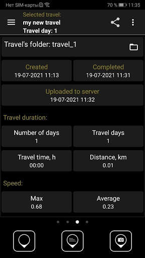 LiveGPS Travel Tracker screenshot 5