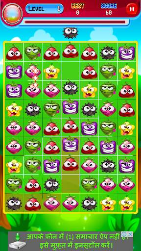 Funny Monster Match: Match three game and puzzle screenshot 4
