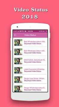 Video Status screenshot 7