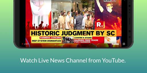 E-MEDIA NEWS - 100% Indian App for News & Videos screenshot 8