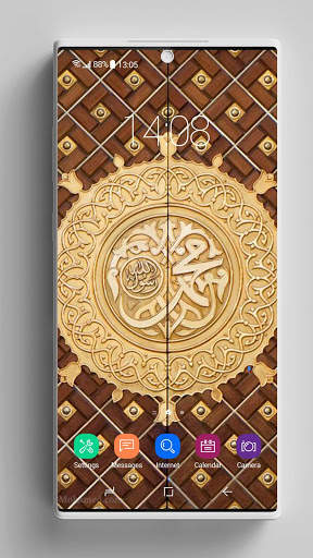Islamic Wallpaper - Parallax Background HD/4K screenshot 3