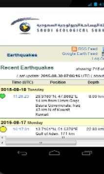SGS Earthquake App screenshot 4