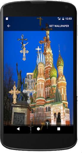 Orthodox Church Live Wallpaper screenshot 5