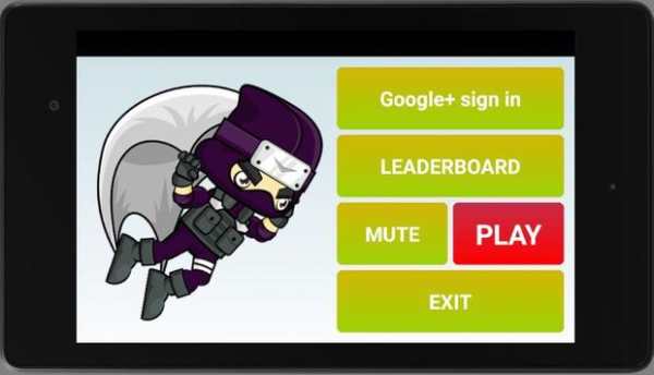 Sub Ninja screenshot 10
