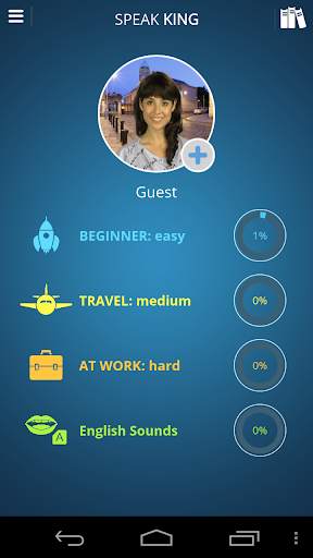 Speak King - English screenshot 7