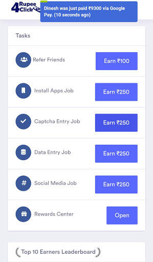 Rupee4Click : Earn Money Doing Simple Tasks स्क्रीनशॉट 2