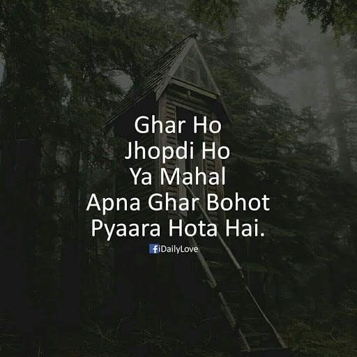 Tere liye screenshot 5