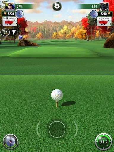 Ultimate Golf! screenshot 16