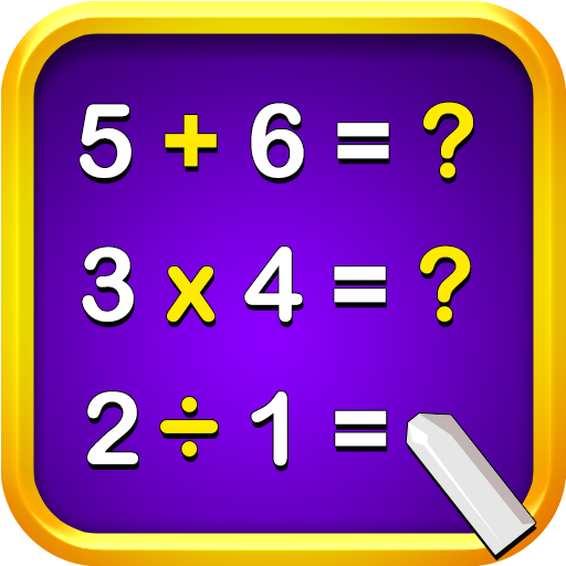 Math Games - Math Games, Math App, Add, Multiply icon