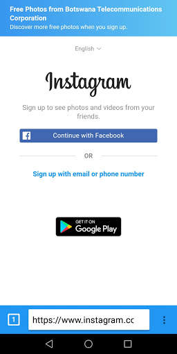 EVO Browser 5G screenshot 3