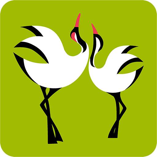 Birds And Me - a Bird reference guide 1.3