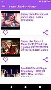 Sapna Choudhary dance & video – Sapna ke gane screenshot 2