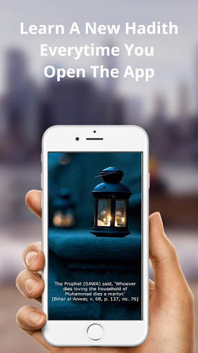 Rehmat - Quran, Dua, Nohay, Live TV and More screenshot 1