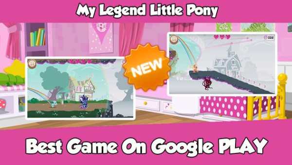 My Legend Little Pony screenshot 2