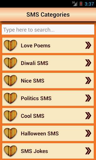 SMS Messages Collection screenshot 1
