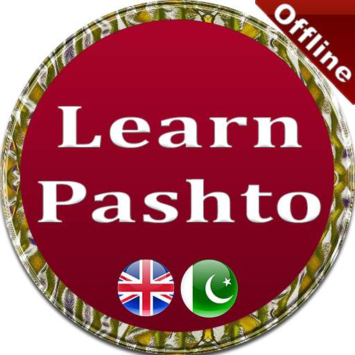 Pashto Learning App 1.0.0