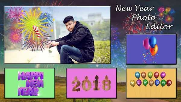 New Year Photo Editor screenshot 3