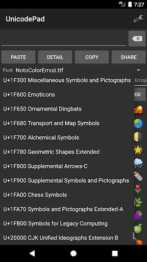 Unicode Pad screenshot 7