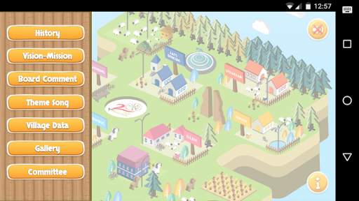 COP 2016 screenshot 3
