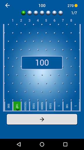 The Wall Quiz screenshot 4