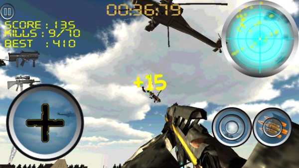 Sniper Traffic Killer screenshot 4
