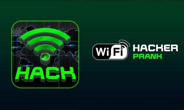 Wifi Hacker Prank screenshot 1