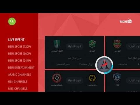 Yacine TV Apk Guide screenshot 3