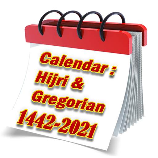 Hijri And Gregorian Calendar 1442 - 2021 1.3.8