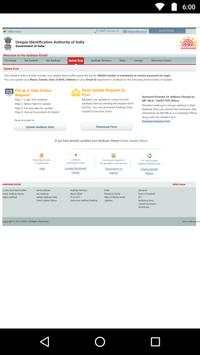 E-Aadhar screenshot 4