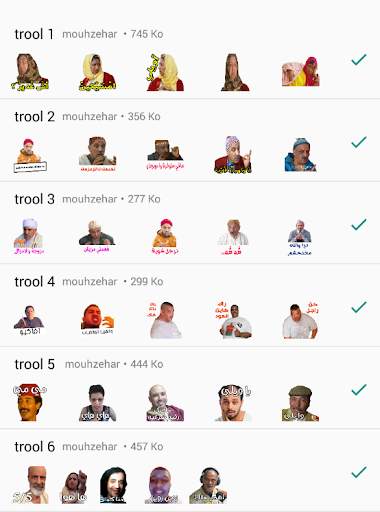 Maroc stickers WhatsApp screenshot 2