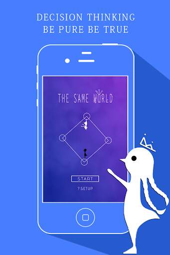 The Same World screenshot 3