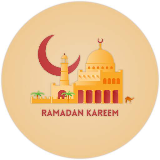 Ramadan Wallpapers 1.0