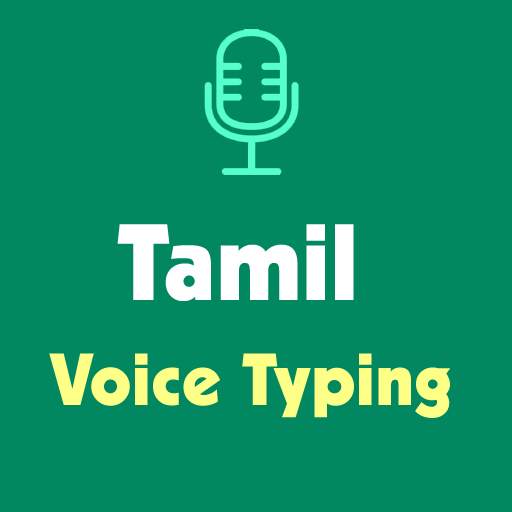 Tamil Voice Typing Tamil Speech To Text screenshot 3
