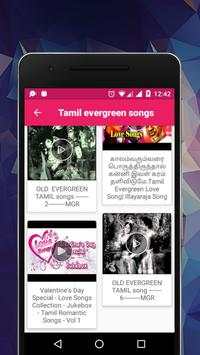 Tamil Video Songs (NEW   HD) screenshot 3