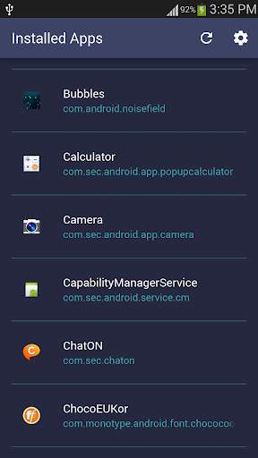 App Inspector screenshot 1