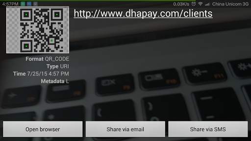 Super QR Code Scanner screenshot 2