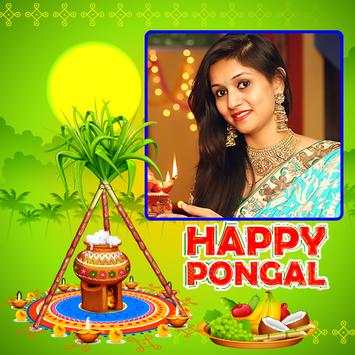 Pongal Photo Frames screenshot 8
